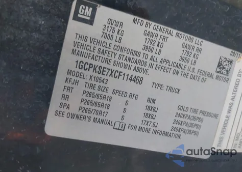 2012 Chevrolet Silverado 1500 Lt из США, поврежденный, VIN 1GCPKSE7XCF114468